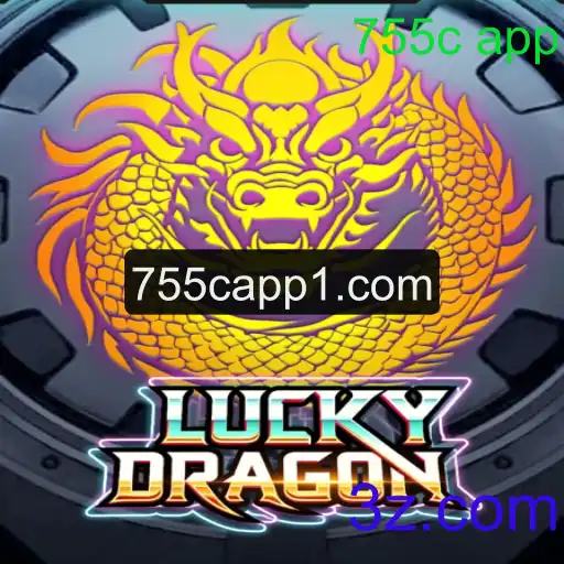Explorando o Mundo do LuckyDragon e a Revolução do 755c App