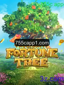 Explorando o Mundo de ProsperityFortuneTree: Um Mergulho no 755c App